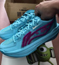 李寧Ultra Light超輕2025 beng科技籃球鞋男春夏季透氣專(zhuān)業(yè)比賽運動(dòng)鞋 海青藍-10 【怪獸大學(xué)聯(lián)名】 44 曬單實(shí)拍圖