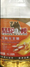 駱駝嘜一級物理壓榨特香花生油6.18L 中國香港品牌     曬單實(shí)拍圖