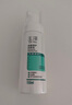 玉澤（Dr.Yu）凈顏調(diào)護(hù)潔面泡150ml（平衡油脂軟化角質(zhì)男女通用） 曬單實(shí)拍圖