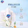 舒膚佳凈透泡沫沐浴露 山茶花400g+紅石榴400g 持久留香 男女通用  曬單實拍圖