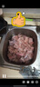 鮮京采 新西蘭原切帶骨羊排凈重4斤/袋【偏肥】 羊肉燒烤 京東自有品牌 曬單實拍圖