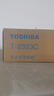 東芝（TOSHIBA）T-2323C粉盒原裝墨粉(適用e-STUDIO 2323AM 2323AMW 2523A 2829A 2822AM)黑色高容T2323C 約338g/17500頁 曬單實(shí)拍圖