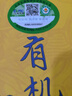 鸚鵡專用飲水器鳥用喂水器自動(dòng)喝水神器下料器蘆丁雞玄鳳喂食器盒 鳥用飲水器-大號(hào)-1個(gè) 曬單實(shí)拍圖