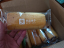 良品鋪子全麥椰香紅豆卷面包800g夾心手撕面包整箱學生營養(yǎng)早餐休閑零食 曬單實拍圖