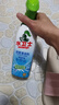 水衛(wèi)士（水衛(wèi)仕）浴室清潔劑玻璃地板瓷磚水龍頭衛(wèi)生間清洗劑500g 曬單實拍圖