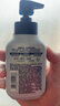 妮維雅（NIVEA）男士【王子奇推薦】控油冰爽潔面液150g雙支洗面奶氨基酸青少年 曬單實拍圖