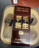 世喜新生兒防脹氣奶瓶0-6個(gè)月以上嬰兒仿母乳奶嘴玻璃禮盒160ml+240ml 曬單實(shí)拍圖