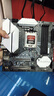 七彩虹（Colorful）BATTLE-AX B650M-PLUS WIFI V15 黑刃主板 支持 CPU9700X/8700G/7800X3D(AMD B650/AM5) 曬單實拍圖