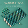 中華【開學(xué)必備】中華 101-HB 繪圖書寫鉛筆 HB鉛筆學(xué)生書寫鉛筆 兒童節(jié)禮物 12支/盒 曬單實(shí)拍圖
