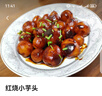 aqpa【孕媽有禮3.0】嬰兒衣服新生兒寶寶哈衣連體衣每天限量100張 3.0-夢浮鯨（四季款配胎帽禮盒） 52cm 曬單實拍圖