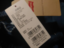 LEVI'S李維斯童裝兒童牛仔褲【天絲軟牛仔】夏季男女童牛仔長(zhǎng)褲 湖底藍(lán) 曬單實(shí)拍圖