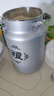 啟勵糧食儲存?zhèn)}密封桶不銹鋼米桶食用油酒桶米缸茶葉家用防潮儲糧桶 防潮防蟲【可容量21斤以內】 曬單實拍圖