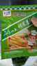 四川開味榨菜絲去皮脆嫩爽口下飯菜咸菜佐粥小菜開袋即食 四川榨菜絲40g*10袋 曬單實拍圖