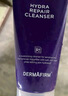 德妃（DERMAFIRM）紫蘇紫洗面奶150g氨基酸舒緩3.0修護(hù)屏障全新升級(jí)【老爸抽檢】 曬單實(shí)拍圖