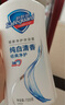 舒膚佳健康凈護沐浴露1.8kg套裝（純白720g+蘆薈720g+青瓜360g）滋潤 曬單實(shí)拍圖