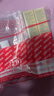 肌膚之鑰（Cle de Peau）CPB長管隔離霜37ml*2 潤采妝前自然持妝防曬透亮七夕禮物女 曬單實(shí)拍圖