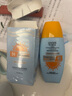 麗顏蘭詩【SPF50+】美白防曬霜乳男女軍訓(xùn)臉部清爽水潤高倍防曬隔離二合一 (同款高倍防曬)防曬霜SPF50+1瓶 曬單實(shí)拍圖
