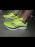 Saucony索康尼菁華15跑鞋輕量減震跑步鞋訓練薄底體測運動(dòng)鞋黑44.5 曬單實(shí)拍圖