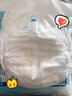 多優(yōu)（Dyoo）倍護(hù)系列小內(nèi)褲式尿褲中號(hào)大號(hào)拉拉褲尿不濕透氣愛(ài)嬰室門(mén)店同款 倍護(hù)Pro拉拉褲3XL26片 【17kg+】 曬單實(shí)拍圖