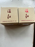 茗納百川 2025年春茶滇紅茶 特級鳳慶紅茶蜜香濃郁一芽一葉紅碧螺500克盒 曬單實(shí)拍圖