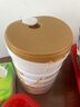 合生元（BIOSTIME）派星 學(xué)齡前兒童奶粉 自護(hù)力4段(3歲或以上)DHA 700g 乳橋蛋白 曬單實(shí)拍圖