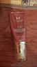 謎尚（MISSHA）紅BB魅力潤(rùn)顏修容素顏霜SPF42/PA+++ 經(jīng)典款23號(hào)美白防曬粉底液女 曬單實(shí)拍圖
