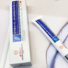同仁堂醫(yī)用重組III型人源化膠原蛋白修復(fù)凝膠疤痕搭生長(zhǎng)因子祛痘印凝膠 曬單實(shí)拍圖