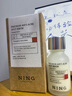 ning祛痘精華液15ml快速祛痘痘淡化痘印痘坑水楊酸精華液去閉口粉刺 曬單實(shí)拍圖