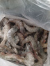 北海灣 厄瓜多爾白蝦 大蝦鮮活速凍鹽凍南美白蝦基圍蝦海蝦對(duì)蝦海鮮批發(fā) 【特大蝦 15-18cm】 3斤(凈重) 曬單實(shí)拍圖