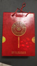 瀘州老窖股份出品 52度 625mL 2瓶 福慶雙輝 高度白酒 曬單實(shí)拍圖