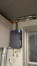 美的（Midea）【安睡M9Max】16升燃?xì)鉄崴魈烊粴?一級(jí)靜音TSI增壓大水量零循環(huán)恒溫【國(guó)家補(bǔ)貼15%】以舊換新 曬單實(shí)拍圖