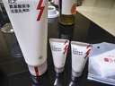 紅之（HungChi）小親凈潔面乳第三代 100g 控油氨基酸洗面奶女學(xué)生油皮潔面 曬單實(shí)拍圖