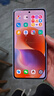 摩托羅拉 聯(lián)想moto G100 Pro 1.5K護(hù)眼屏 6720mAh充電寶級大電池 IP68&IP69抗水 NFC AI手機(jī) 12+256 綾羅紫 曬單實(shí)拍圖