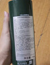 愛(ài)茉詩(shī)02洗發(fā)水 綠茶強韌500g韓國原裝進(jìn)口控油蓬松  曬單實(shí)拍圖