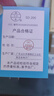 杜魯蒙插座 兩腳轉(zhuǎn)三孔插頭2轉(zhuǎn)3轉(zhuǎn)換器插座二頭轉(zhuǎn)三頭兩孔家用美國(guó)日本 兩扁腳 曬單實(shí)拍圖