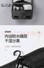 JAJALIN洗漱包旅行套裝男出差商務(wù)洗簌袋便攜化妝包女用品洗護大容量黑色 曬單實拍圖