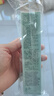 修麗可 臻彩煥亮精華防曬乳40ml小銀傘防曬 SPF50+ 防曬隔離 曬單實拍圖
