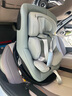 maxicosi嬰幼兒童安全座椅汽車用0-4歲isize ADAC Mica360Pro珍愛灰 曬單實(shí)拍圖