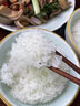甄本色 新米五常大米 10斤 龍鳳山產(chǎn)區(qū) 原糧稻花香2號 基因相似度100% 【金典黑】五常大米5kg 曬單實拍圖