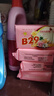 美弍玖（B-29）B29美貳玖衣物洗衣皂肥皂238g*10塊內(nèi)衣皂嬰兒寶寶尿布皂花香型 花香型238g*10塊 曬單實(shí)拍圖