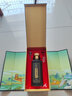 回沙梁貴州金沙回窖醬香經(jīng)典 53度白酒坤沙醬酒 輕奢回沙酒佳節(jié)送禮禮盒 53度 500mL 2盒 配手提袋百補(bǔ) 曬單實拍圖