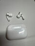 Apple蘋果airpods pro一代/二代 入耳式耳機(jī) 二手耳機(jī)耳麥 二手蘋果耳機(jī) AirPods Pro 1代 整套 9成新 曬單實(shí)拍圖
