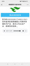 貝斯迪維生素e軟膠囊100粒500mg內(nèi)服外用玫瑰油蘭花油大顆粒涂斑痘印紋 單瓶維生素e軟膠囊100粒 曬單實(shí)拍圖