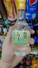 文君 真藏8 52度 500ml 單瓶裝 濃香型白酒 劍南春集團(tuán)   曬單實(shí)拍圖