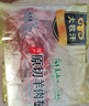 民維大牧汗內(nèi)蒙原切羊肉卷 精制羊肉片3斤（1斤*3）涮肉火鍋食材 曬單實(shí)拍圖