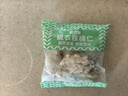 京覓去皮鮮核桃仁獨立小包裝【16包】總凈總320g 源頭直發(fā) 曬單實拍圖