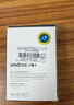 Smorss【白色】適用蘋果iPhone16promax拍照鍵鋼化膜保護相機16按鍵貼16pro/16plus專用側(cè)邊保護套按鍵膜 曬單實拍圖