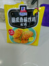 骉祥脆皮香酥炸雞裹粉45g*5袋家用雞翅烤肉腌料炸豬排雞柳配料e 【香辣脆皮】炸雞配料45g*5袋 曬單實拍圖