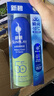 曼秀雷敦（Mentholatum） 新碧冰涼防曬噴霧200ml 防水防汗戶外軍訓(xùn)保濕高倍防曬霜男女士 曬單實(shí)拍圖