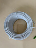 遠東電纜 RVV3*0.75平方國標軟護套線(xiàn)銅芯電源線(xiàn)電子線(xiàn)【軟線(xiàn)】 白色 100米 曬單實(shí)拍圖